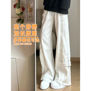 男高个子加长加厚白灰色重磅卫裤男款秋冬裤子加绒直筒休闲裤190