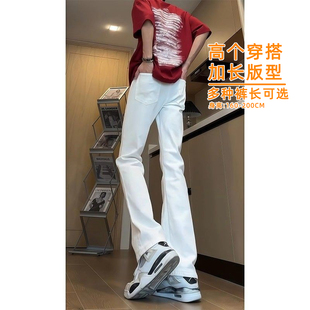 加长款白色加绒弯刀软牛仔裤男款cleanfit窄版修身高个子微喇裤子