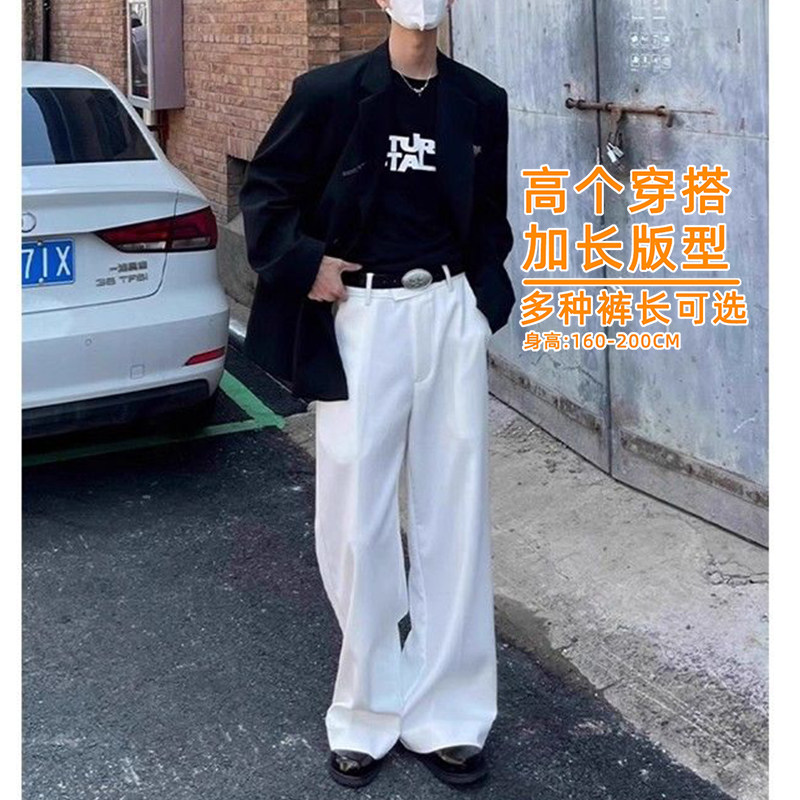 美式西裤高个子加长白色男款潮男