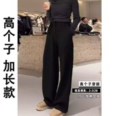 新款 加长版 子115cm110春季 男女长腿瘦高高个子190超长裤 直筒 西裤