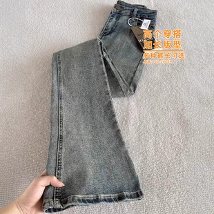 加长版复古蓝弯刀牛仔裤男高个子美式高街vibe微喇裤修身直筒裤春