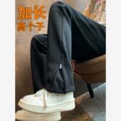 加长裤 子男高个子运动裤 加绒修身 秋季 瘦高直筒卫裤 190cm长腿185