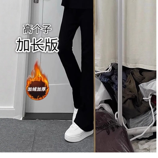 190高个子男加长版微喇裤子青少年学生秋冬款窄版直筒裤加绒加厚