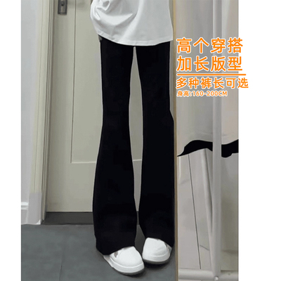 cleanfit黑色微喇加长版牛仔裤男