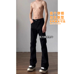 加长黑色柳叶弯刀牛仔裤男高个子美式高街直筒修身裤子痞帅微喇裤
