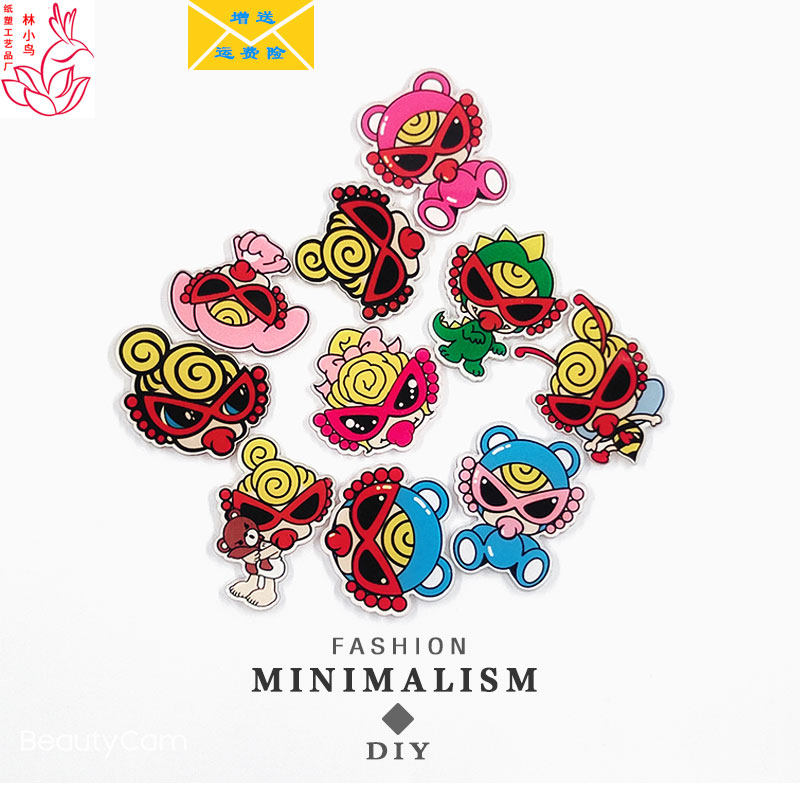 创意卡通可爱黑超奶嘴亚克力发夹发圈手机壳配件 贴片diy徽章胸针