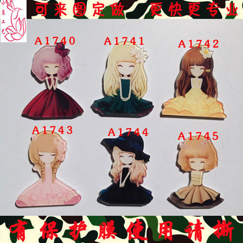 Broche en plexiglas - Ref 1184351 Image 1