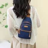 Модная сумка через плечо, универсальная нейлоновая нагрудная сумка для отдыха, сумка на одно плечо