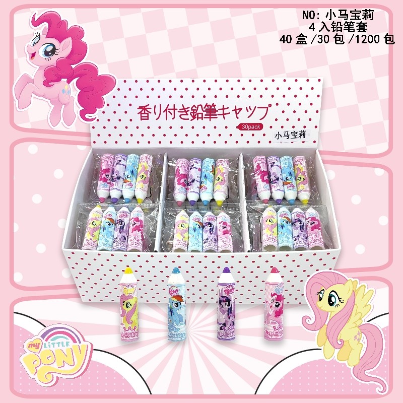 学生卡通铅笔帽安全铅笔保护套儿童防戳手铅笔盖铅笔延长器笔套帽,文具电教/文化用品/商务用品,握笔器,淘宝优惠券,粉丝福利购,淘宝优惠卷