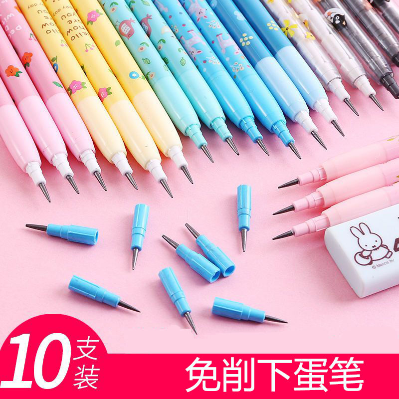 卡通自动铅笔导弹式0.7mm不断芯免削幼儿园一二年级活动下蛋铅笔