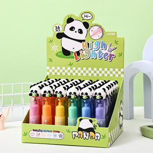 荧光笔熊猫荧光笔可爱印章带造型手帐笔高颜值标记笔记号彩笔学生