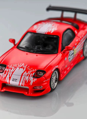 Mortal 1/64合金车模型马自达RX7  Veilside速度激情同款配色收藏
