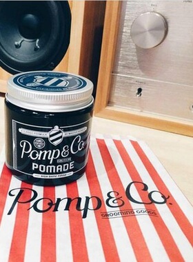 Pomp co 发油水基男士保湿定型水洗式爱尔兰发油发蜡背头油头膏