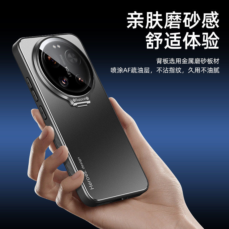 隐形镜头支架盖小米17Ultra手机壳新款金属背板全包17pro超薄散热磨砂Xiaomi17promax简约男女17保护套适用于