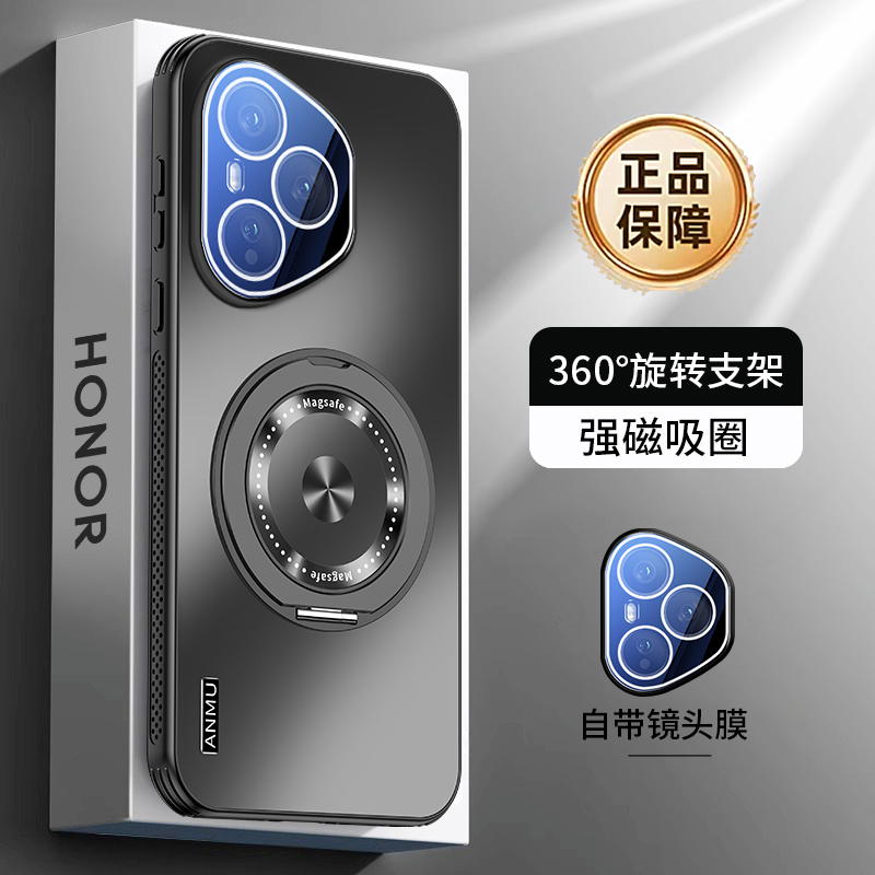 适用荣耀400手机壳新款散热支点支架荣耀400pro防摔镜头全包honor保护套360旋转镜头膜男生女士高级感超薄外