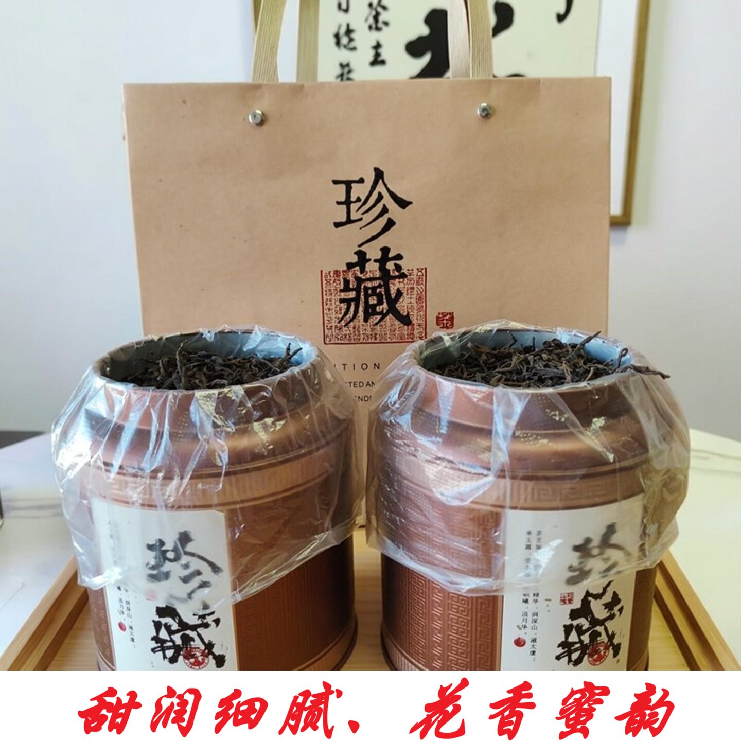 云南临沧邦东昔归古树熟茶陈香菌香散茶春熟100克/袋装