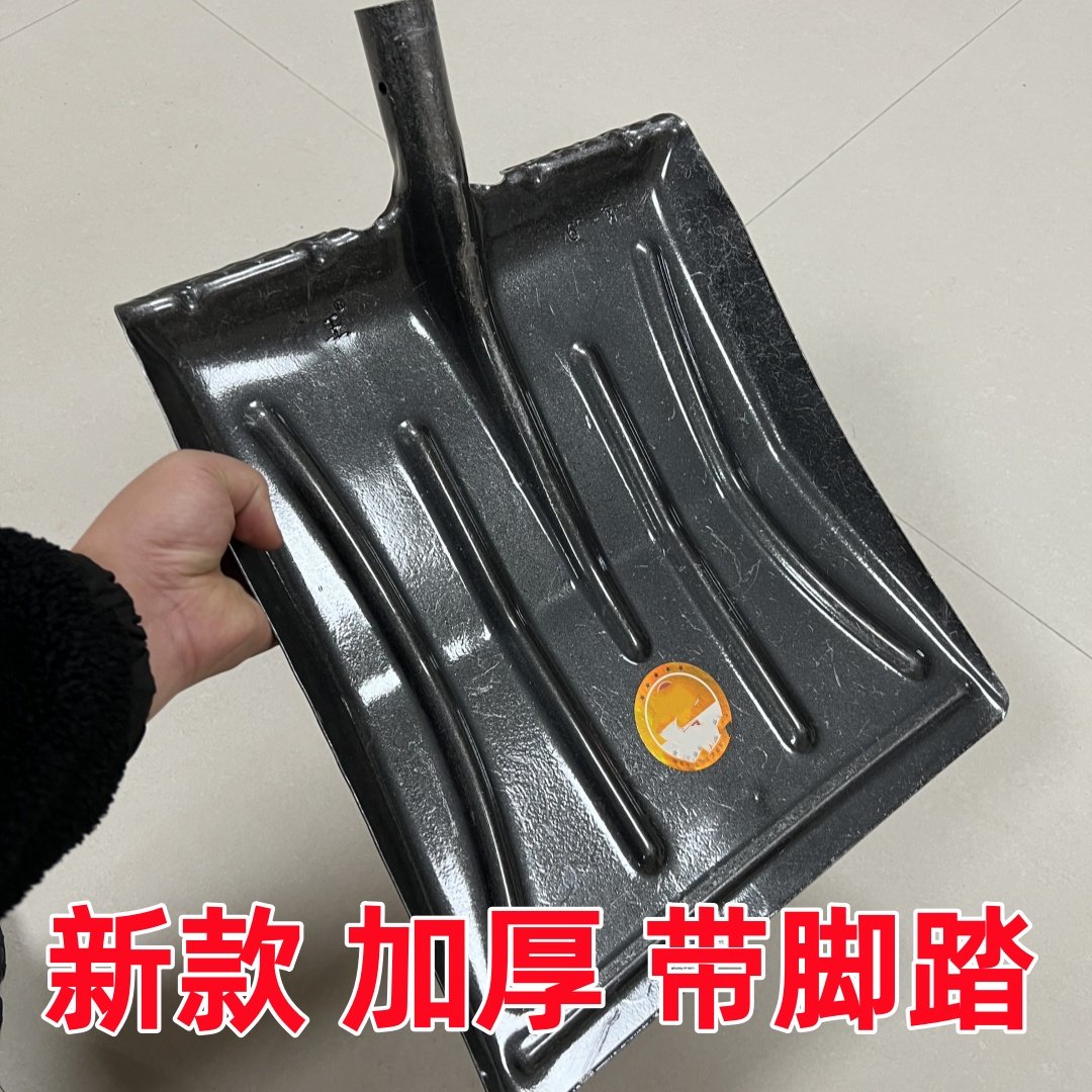 新款牛粪铁锹神器特大号锰钢平头加宽养殖清粪铲子特厚加厚农用,农机/农具/农膜,锹,淘宝优惠券,粉丝福利购,淘宝优惠卷