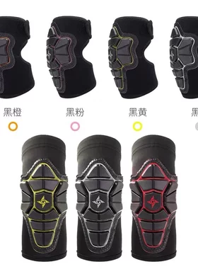 GIPSY吉普赛儿童平衡车软护具