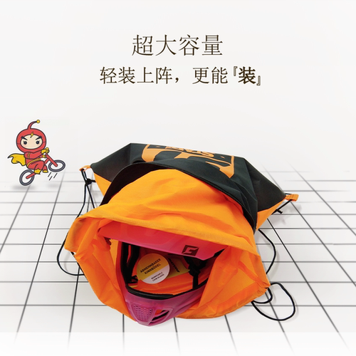 头盔护具收纳袋儿童平衡车用