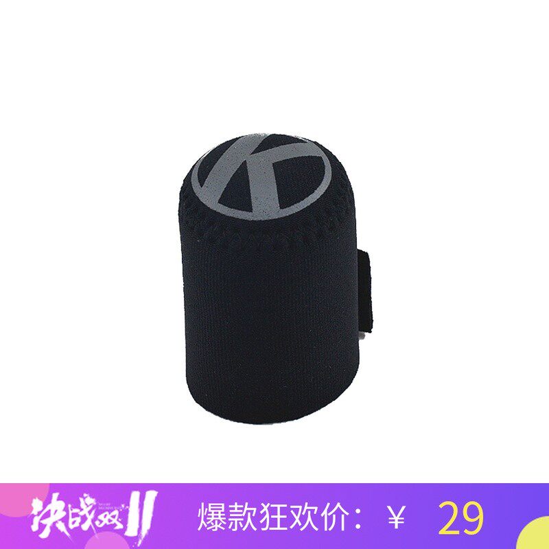 可酷娃KOKUA儿童平衡滑步车原装配件 把立保护套 龙头顶盖保护套