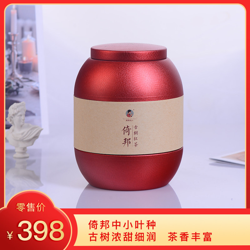 【买5送1】2026《倚邦·古树晒红》 160克/罐 红茶