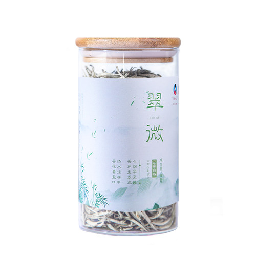 【买5送1】2025《翠微》困鹿山白毫银针 80克/罐 白茶