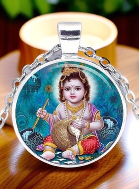 印度Krishna偷黄油幼年克里希纳奎师那瑜伽护身符吊坠2.5cm