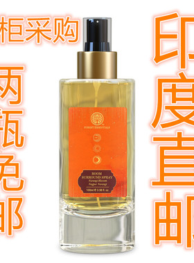 印度房间纳兰吉花Narangi香水