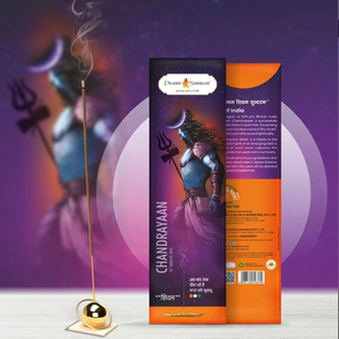 印度国际直邮Shiva湿婆Oudh香味25支香棒香薰 拍两支免邮