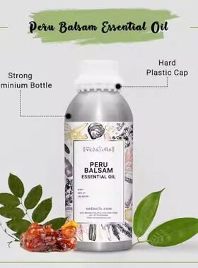 印度国际直邮peru-balsam秘鲁香脂精油 1KG 蒸馏