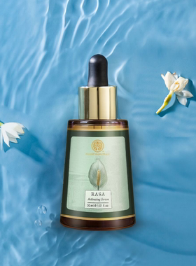 印度Forest专柜国际直邮空运阿育吠陀RASA血清活肤精华30ml