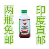 免邮 印度国际直邮阿育吠陀ASANAVILWADI平衡pitta按摩油 拍两瓶