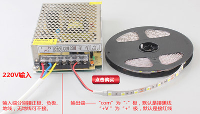 led灯带12v自粘低压贴片防水橱柜台灯箱线性型婚庆婚礼装饰软灯条