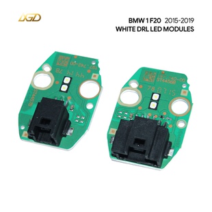 F21电脑板芯片 宝马1系新F20进口LED日行灯光源120i 适用于15 19款