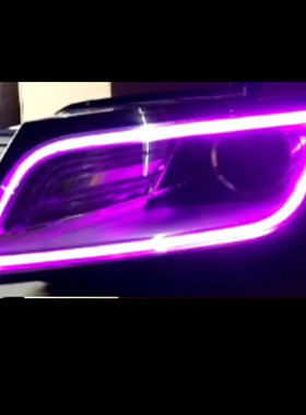 奥迪Q5黄金眼柠檬黄红色冰蓝紫色绿色日行灯改装七彩LED恶魔眼