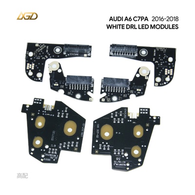 适用16-18款奥迪A6L日间行车灯光源发黄C7PA高配飞机款日行灯灯珠