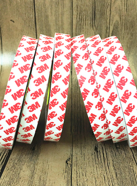 正品红字3M55236双面胶带 3M超薄半透明强力胶带 无痕不残留