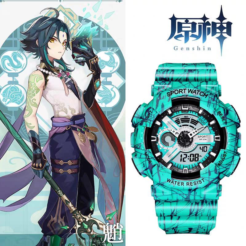 原神联名手表男款初高中学生青少年二次元联动2025新款男生电子表