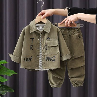 男童秋装套装2024新款宝宝春秋季衬衫两件套1—5岁小孩衣服儿童装