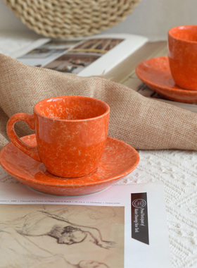 『加州阳光』橙色咖啡杯碟套装家用陶瓷杯碟高颜值创意早餐杯碟子