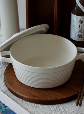 KEEPIN®【奶油风大汤碗】实用高颜值带盖双耳粉面碗酸菜鱼碗微瑕