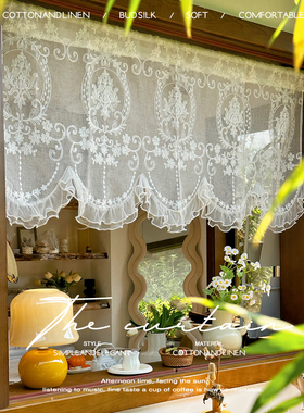 法式韩式公主风纱帘窗幔帘头拱门帘窗帘卧室飘窗柜子遮挡隔断半帘