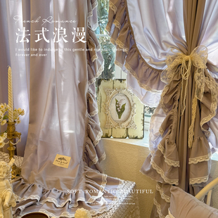 法式复古重工双层蕾丝荷叶边卧室窗帘小窗户装饰隔断半帘半遮光帘
