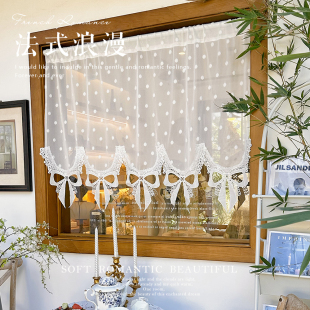 法式 饰半帘咖啡短帘门帘白色纱帘 复古公主风蕾丝帘头窗幔帘厨房装