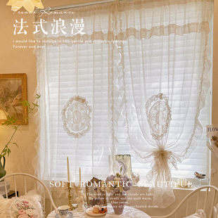 法式奶油风米色蕾丝贴花半帘公主风卧室隔断纱帘小窗户装饰橱窗帘