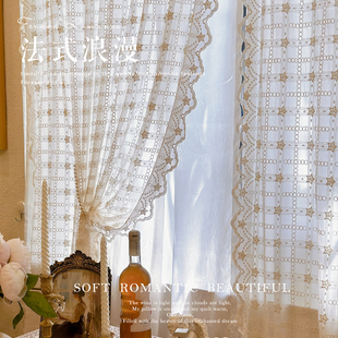 韩式法式奶油风米色蕾丝透光不透人纱帘小窗户隔断半帘装饰帘门帘