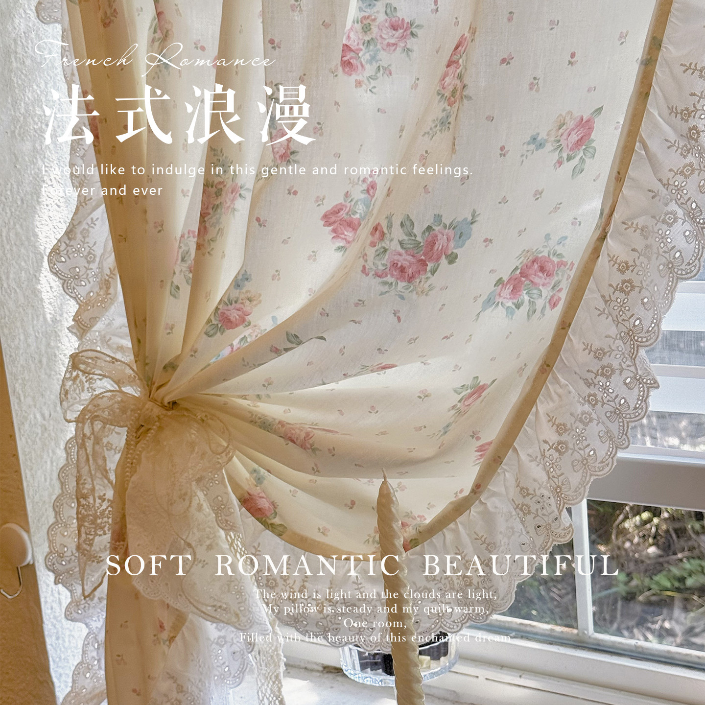 韩式田园小清新棉布粉色碎花窗帘卧室阳台隔断半帘小窗户装饰门帘