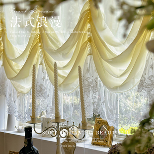 法式奶油风唯美浪漫蕾丝提拉帘拱形门厨房隔断半帘纱帘气球水波帘