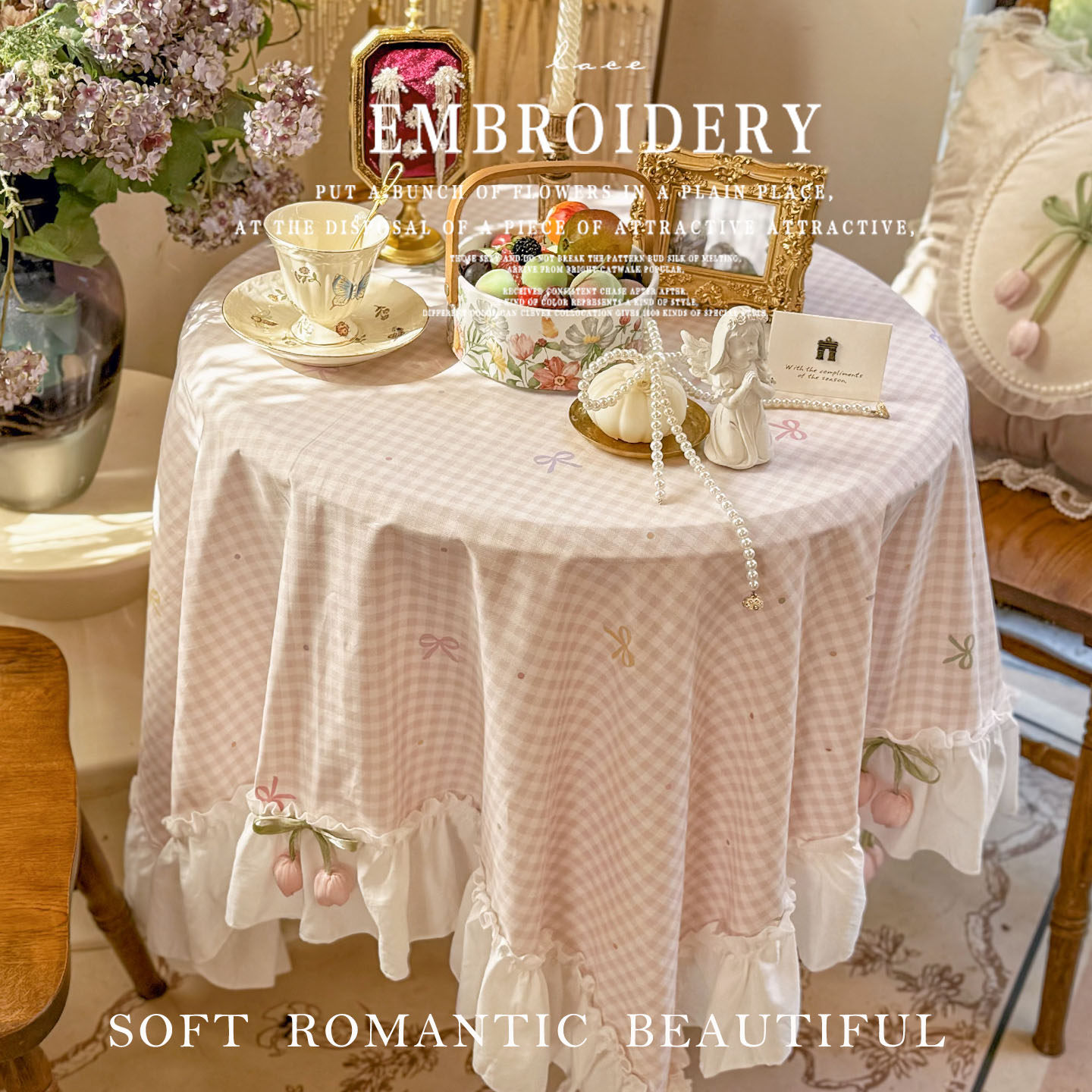 韩式奶油风粉格棉布长方形桌布法式浪漫甜品台布茶几餐桌布盖巾布,居家布艺,桌布,淘宝优惠券,粉丝福利购,淘宝优惠卷