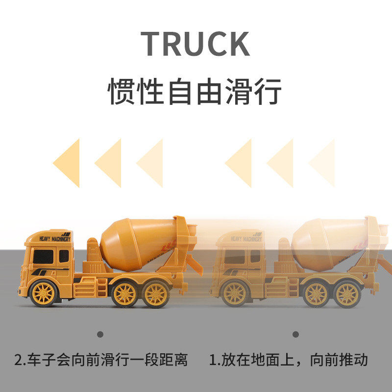 통관 시뮬레이션 관성 공학 차량 모델 어린이 장난감 자동차 굴삭기 크레인 불도저 교육 장난감